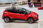 Renault Captur Hypnotic 2016 года (IT)